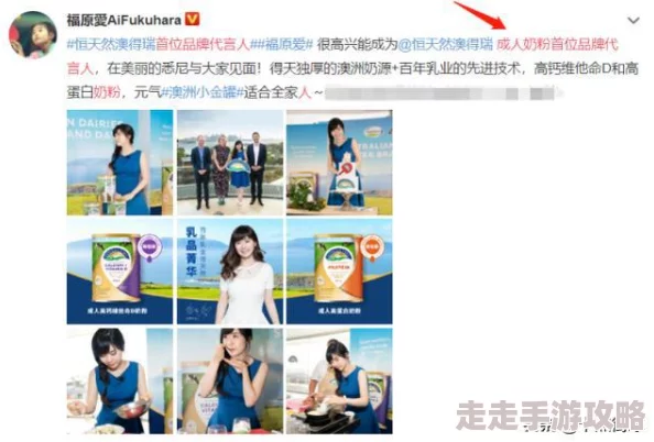 伊人久久大香线蕉综合色啪成人娱乐网站提供多种类型视频内容 伊人久久大香线蕉综合色啪成人娱乐网站提供多种类型视频内容