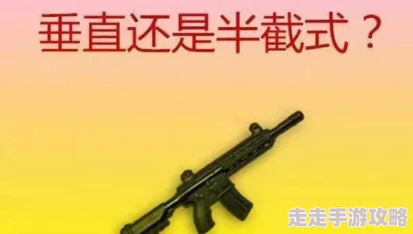 第16话想进来就努力吧欢迎你失枪72小时 第16话想进来就努力吧欢迎你失枪72小时