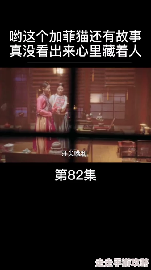 蛇蝎美人祝你生活美满幸福快乐如意吉祥安康 蛇蝎美人祝你生活美满幸福快乐如意吉祥安康