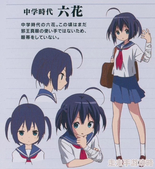 动漫jk美女被爆羞羞视频妈妈在等你