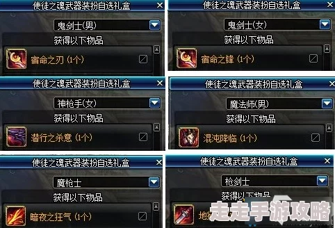 我的世界召唤假人挂机指令详解及攻略,网友热评挂机神器使用技巧 我的世界召唤假人挂机指令详解及攻略,网友热评挂机神器使用技巧