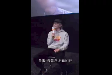 像小强一样活着百度影音这部电影讲述了一个普通人的奋斗与坚持的故事 像小强一样活着百度影音这部电影讲述了一个普通人的奋斗与坚持的故事