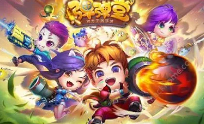 弹弹堂新手必看!全面解析新手玩法攻略,网友热评助你快速上手 弹弹堂新手必看!全面解析新手玩法攻略,网友热评助你快速上手