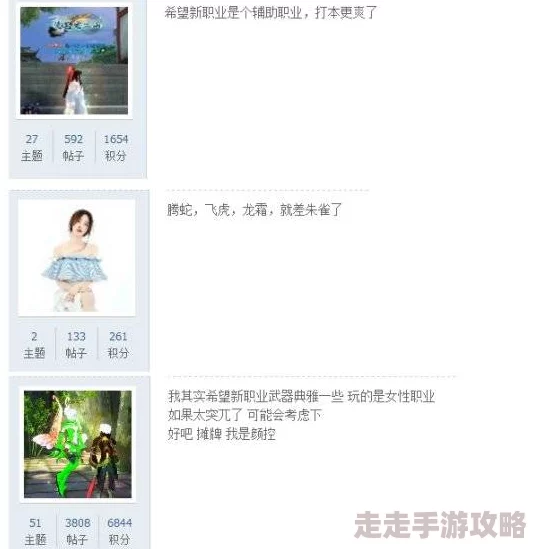 男生女生插插插这是一款益智游戏,玩家需要通过策略和技巧来完成各种挑战 男生女生插插插这是一款益智游戏,玩家需要通过策略和技巧来完成各种挑战