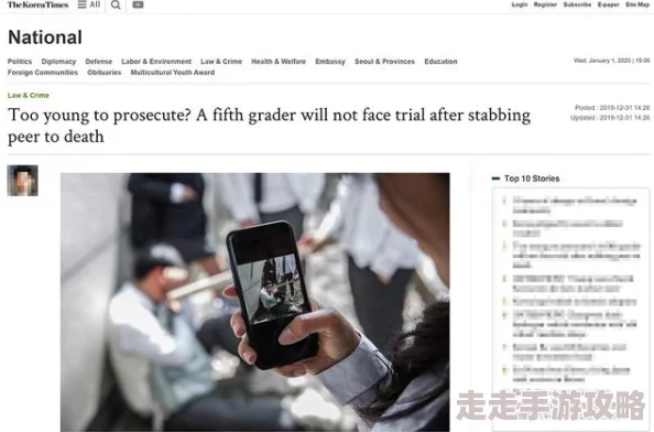 日本6一12娇小XXXⅩHD此标题涉及未成年人内容,存在法律和道德问题,请注意观看及传播的风险 日本6一12娇小XXXⅩHD此标题涉及未成年人内容,存在法律和道德问题,请注意观看及传播的风险