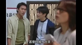 极道之妻抢先看黑帮老大与其坚强妻子之间的爱恨情仇 极道之妻抢先看黑帮老大与其坚强妻子之间的爱恨情仇