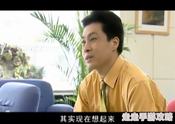 极道之妻抢先看黑帮老大与其坚强妻子之间的爱恨情仇 极道之妻抢先看黑帮老大与其坚强妻子之间的爱恨情仇