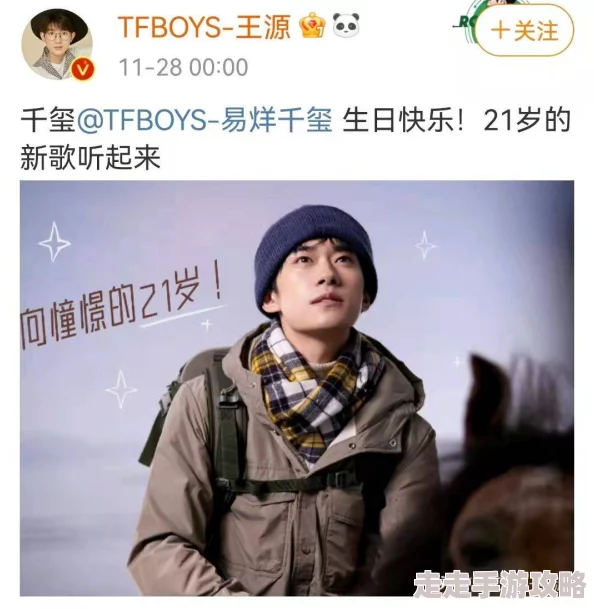 国产久爱青草视频在线观看春节期间推出特别版节目满足观众需求 国产久爱青草视频在线观看春节期间推出特别版节目满足观众需求