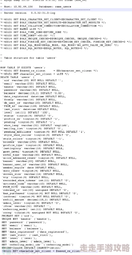 成人秘一区二区三区仙踪林指的是一个包含多种成人内容的网站或平台 成人秘一区二区三区仙踪林指的是一个包含多种成人内容的网站或平台