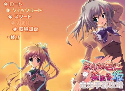 在线视频精品一区春季新番上线独家放送热门动漫 在线视频精品一区春季新番上线独家放送热门动漫