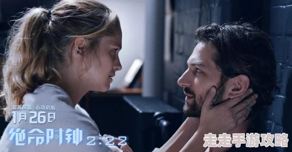 我有时候也想成为A片主人公 这部电影揭示了成人影视行业的幕后故事 我有时候也想成为A片主人公 这部电影揭示了成人影视行业的幕后故事