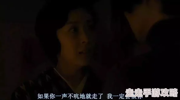 我有时候也想成为A片主人公 这部电影揭示了成人影视行业的幕后故事 我有时候也想成为A片主人公 这部电影揭示了成人影视行业的幕后故事