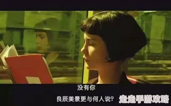 保姆驯服记这部电影真心不错,笑点泪点都有,很温馨 保姆驯服记这部电影真心不错,笑点泪点都有,很温馨