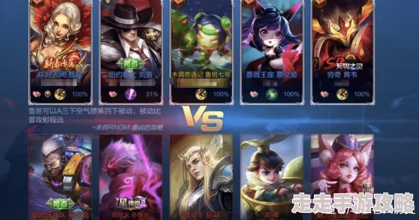 王者荣耀绝版专属皮肤大盘点,惊喜消息:多款稀有皮肤或将限时返场! 王者荣耀绝版专属皮肤大盘点,惊喜消息:多款稀有皮肤或将限时返场!