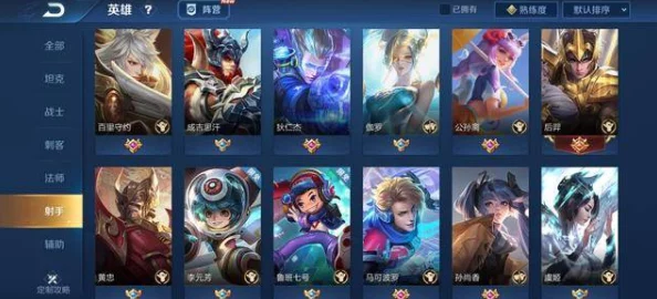 王者荣耀绝版专属皮肤大盘点,惊喜消息:多款稀有皮肤或将限时返场! 王者荣耀绝版专属皮肤大盘点,惊喜消息:多款稀有皮肤或将限时返场!