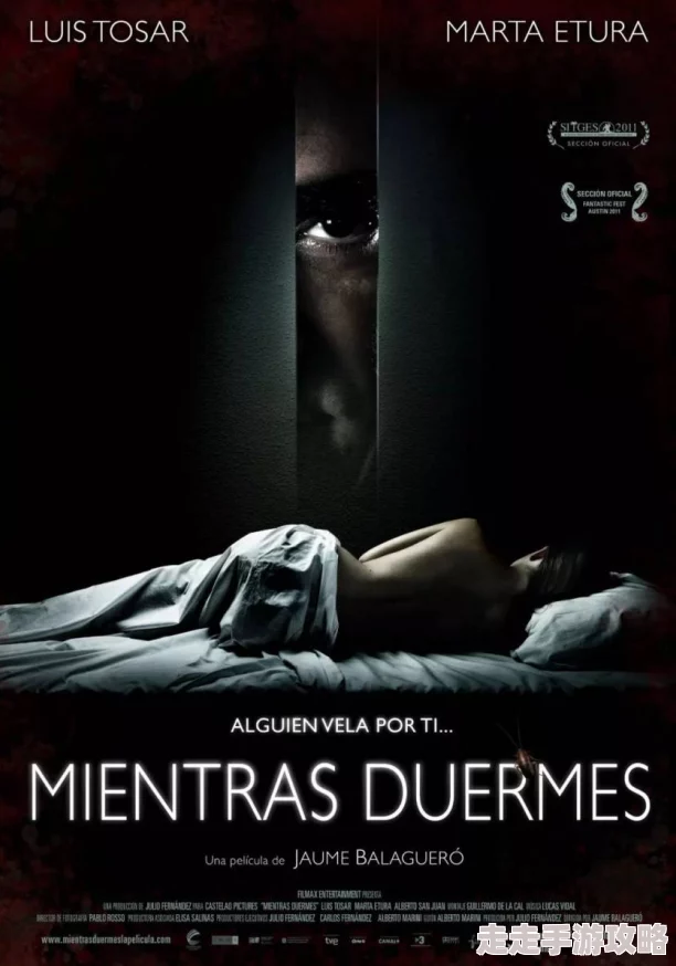 久久免费毛片变态故事 久久免费毛片变态故事