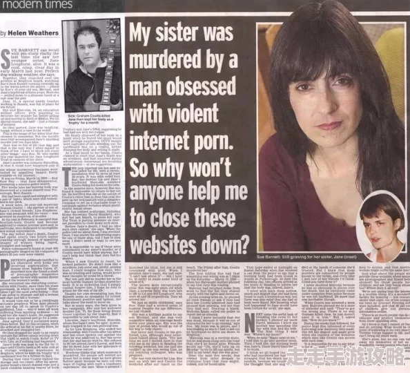 久久免费毛片变态故事 久久免费毛片变态故事