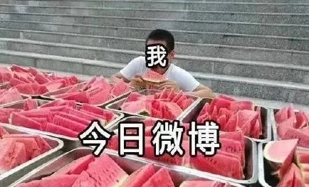 91吃瓜在线今日吃瓜解读最新网络热点事件及八卦新闻