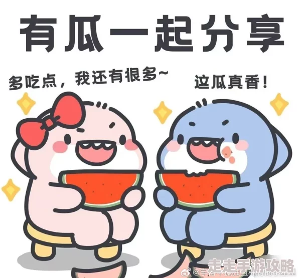 91吃瓜在线今日吃瓜解读最新网络热点事件及八卦新闻