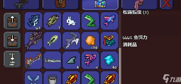 泰拉瑞亚金色血液获取方法全面分析,惊喜消息:最新高效速刷技巧揭秘! 泰拉瑞亚金色血液获取方法全面分析,惊喜消息:最新高效速刷技巧揭秘!