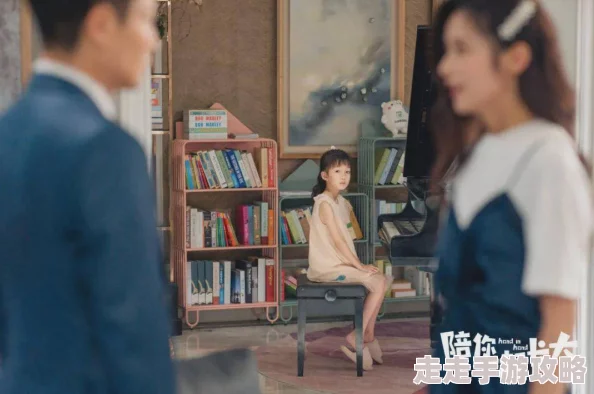 我的极品保姆免费观看完整版最近上线了高清修复版