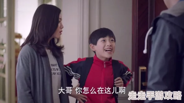 我的极品保姆免费观看完整版最近上线了高清修复版