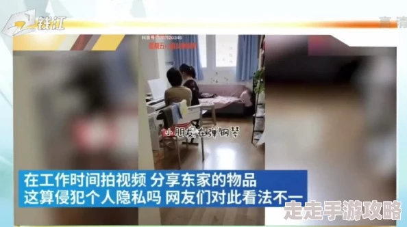 国产高清厕所盗摄视频最近爆红网络引发热议 国产高清厕所盗摄视频最近爆红网络引发热议