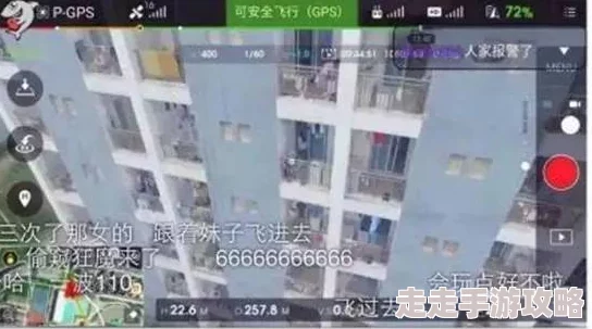 国产高清厕所盗摄视频最近爆红网络引发热议 国产高清厕所盗摄视频最近爆红网络引发热议