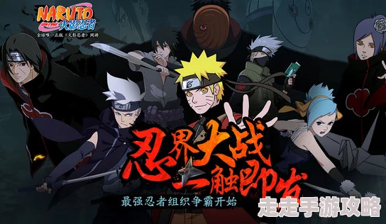 女忍关原最近在东京举办了个人画展,展示其最新创作的忍者主题绘画作品 女忍关原最近在东京举办了个人画展,展示其最新创作的忍者主题绘画作品