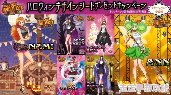 女忍关原最近在东京举办了个人画展,展示其最新创作的忍者主题绘画作品 女忍关原最近在东京举办了个人画展,展示其最新创作的忍者主题绘画作品