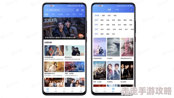 97超碰资源总站97是一个提供多种类型视频内容的网站
