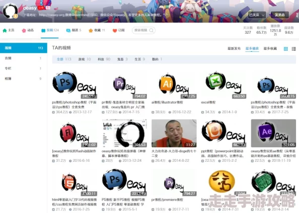 97超碰资源总站97是一个提供多种类型视频内容的网站