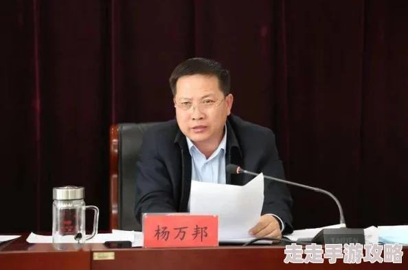 不道德的繁荣祝你事业有成，生活美满幸福