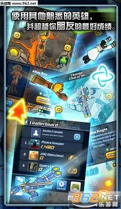 惊喜来袭！韩服CatchCatch of Atom阿童木手游官网正式开启预约，限量礼包先到先得！