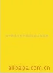 久久黃色近期推出全新系列产品，采用天然染料，环保健康受追捧