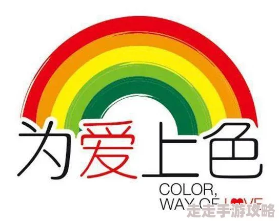 久久黃色近期推出全新系列产品，采用天然染料，环保健康受追捧