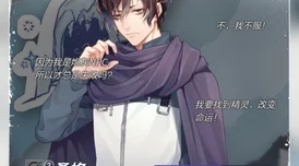 hugeboobs大乳hd史黛拉失踪事件簿 hugeboobs大乳hd史黛拉失踪事件簿