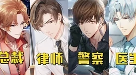 hugeboobs大乳hd史黛拉失踪事件簿 hugeboobs大乳hd史黛拉失踪事件簿