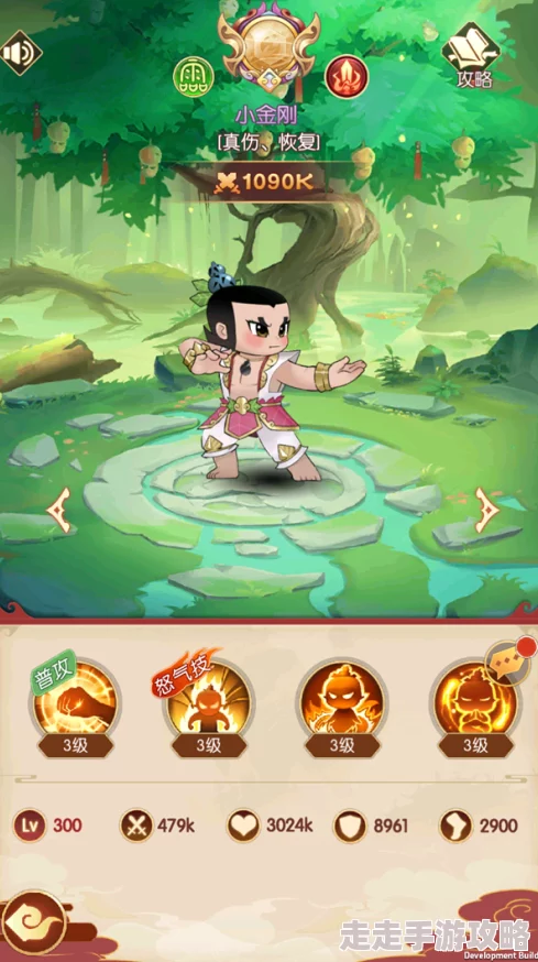 葫芦兄弟角色强化玩法全攻略：新手必备指南，惊喜消息！新增强力角色助你飞速成长！