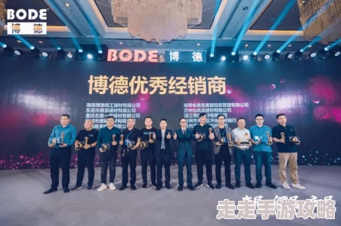 亚洲综合日韩精品欧美综合区春季新品发布会即将举行 亚洲综合日韩精品欧美综合区春季新品发布会即将举行