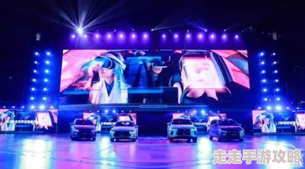 亚洲综合日韩精品欧美综合区春季新品发布会即将举行 亚洲综合日韩精品欧美综合区春季新品发布会即将举行