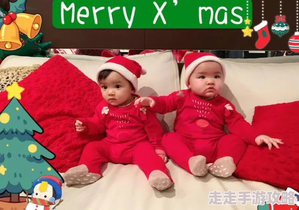 91.九色夫妻最近喜添一对双胞胎女儿 91.九色夫妻最近喜添一对双胞胎女儿