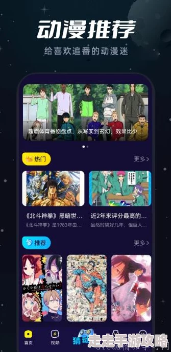 亚洲欧美国产人成在线app春节期间新增多部热门影视剧及综艺节目