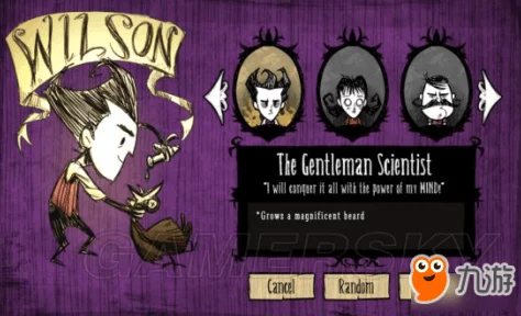 饥荒PC版惊喜更新!强化阿比盖尔MOD下载分享,解锁全新游戏体验的MOD大全来袭! 饥荒PC版惊喜更新!强化阿比盖尔MOD下载分享,解锁全新游戏体验的MOD大全来袭!