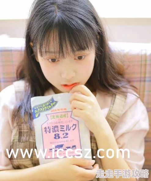 亚洲视频无码中字在线山村狐妻