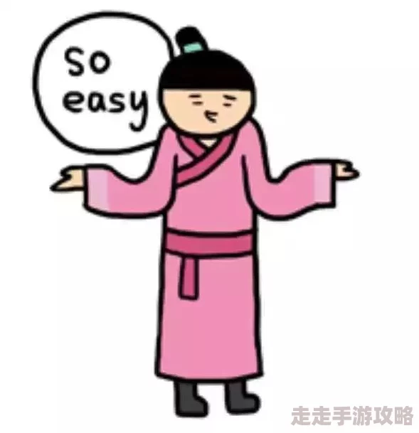 反差婊吃瓜免费合集万里长征指的是网络上对一些具有反差萌或双面性格的人物的关注和讨论 反差婊吃瓜免费合集万里长征指的是网络上对一些具有反差萌或双面性格的人物的关注和讨论