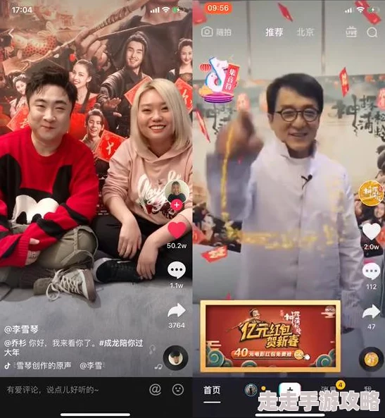 免费视频在线观看三级春节期间推出特别版电影大片