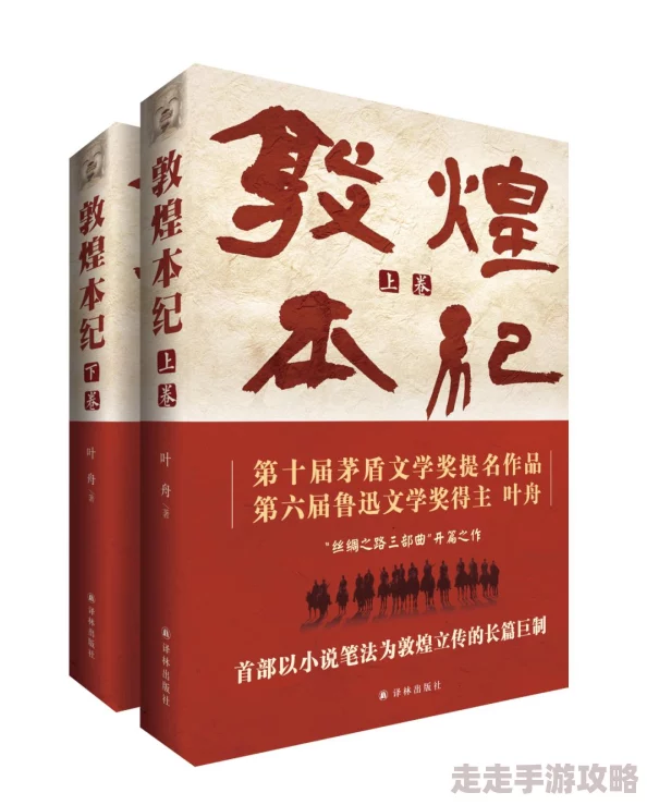 公交车忘穿内裤被挺进小说目录生活中总会有意外发生，保持乐观心态，勇敢面对每一个挑战，让我们一起迎接美好明天