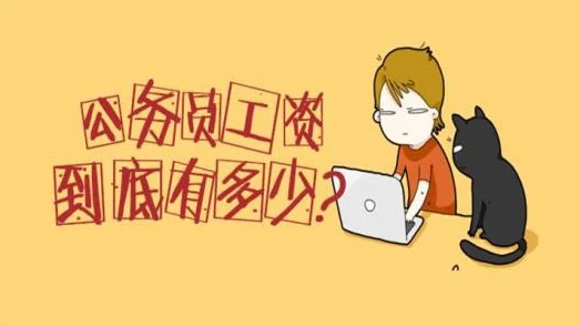 公和我做很爽近日引发热议网友纷纷分享自己的看法并讨论相关话题让这部作品成为社交媒体上的热门话题