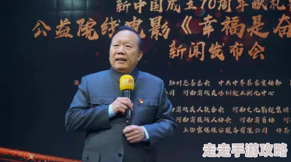 性残疾XXX极品HD这部影片通过高清画质展现了性残疾人群的生活与情感挑战